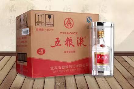 墨玉五粮液回收